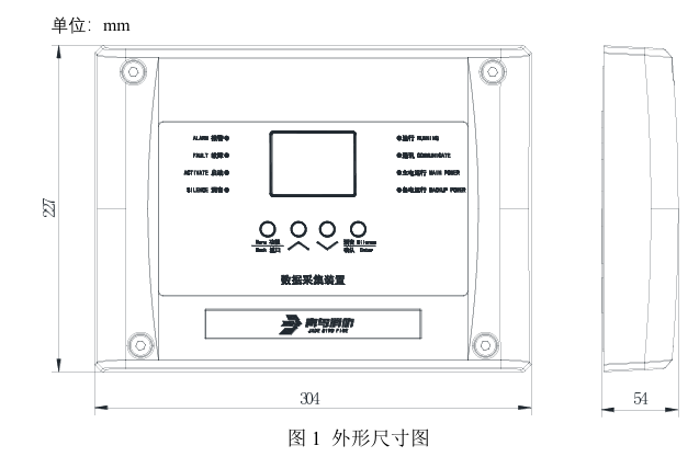 JBF-62S55数据采集装置