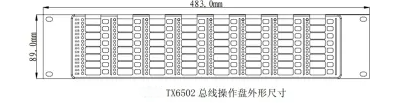 TX6502/TX6503总线操作盘