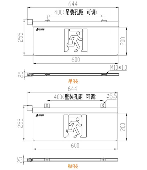 J-BLJC-2OEⅢ2W-12Z1A-Ex防爆型大型标志灯外形安装尺寸图