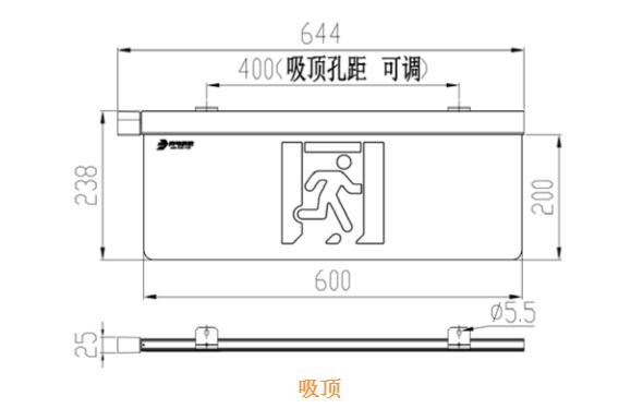 J-BLJC-2OEⅢ2W-12Z1A-Ex防爆型大型标志灯外形安装尺寸图