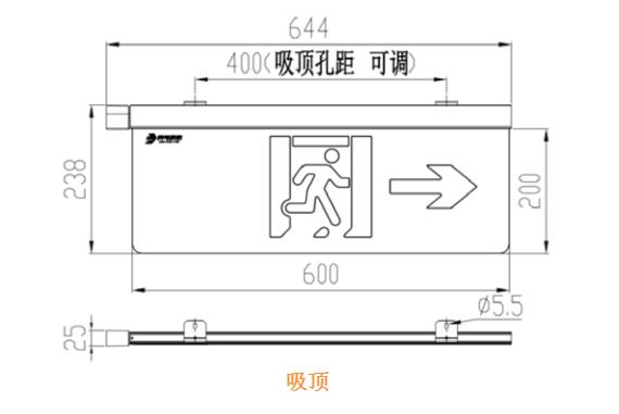 J-BLJC-2LREⅢ2W-12Z1ZA-Ex防爆型大型标志灯外形安装尺寸图