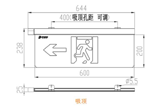 J-BLJC-1LEⅢ2W-12ZAZA-Ex防爆型大型标志灯外形安装尺寸图