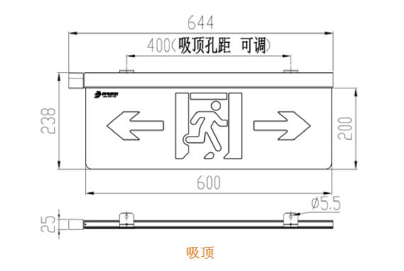 J-BLJC-2LREⅢ2W-12Z2XA-Ex双面双向防爆型大型标志灯外形安装尺寸图