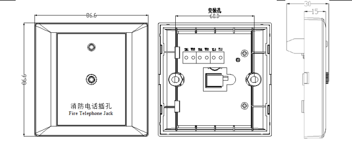 TN3300编码型消防电话插孔 电话模块