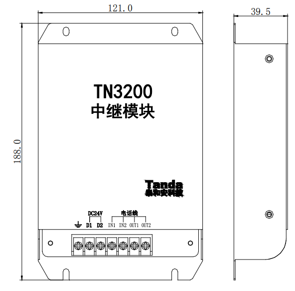 TN3200中继模块