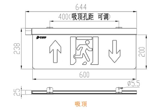 J-BLJC-1XEⅢ2W-12ZBXA-Ex单面前后防爆型大型标志灯外形安装尺寸图