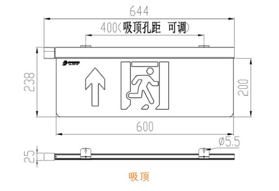 J-BLJC-2XEⅢ2W-12Z1QA-Ex双面前向防爆型大型标志灯外形安装尺寸图