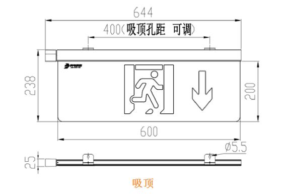 J-BLJC-2XEⅢ2W-12Z1HA-Ex双面后向防爆型大型标志灯外形安装尺寸图