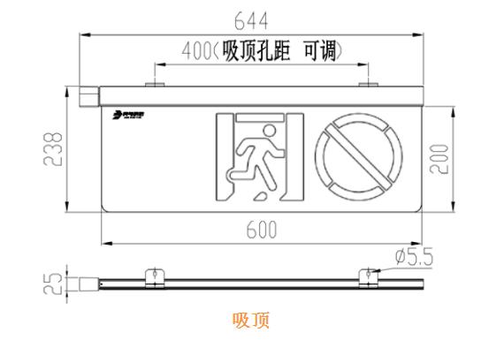 J-BLJC-2OEⅢ2W-12Z2A-Ex双面状态可变防爆型大型标志灯外形安装尺寸图