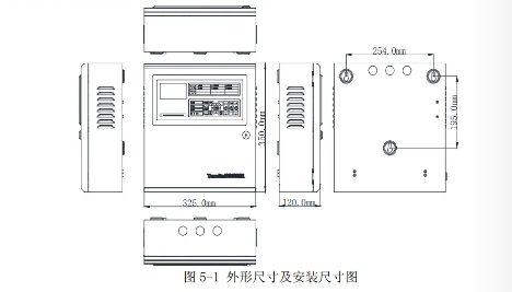 TE3001电气火灾监控设备