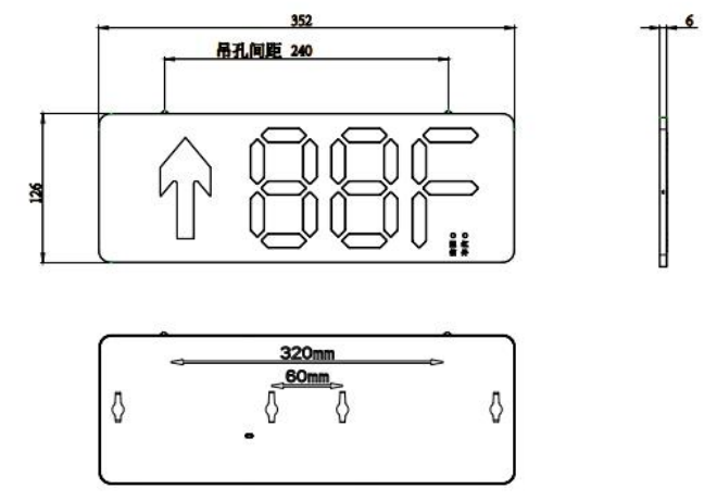 J-BLJC-1XEⅡ0.5W-12B1QA可调楼层标志灯外形尺寸