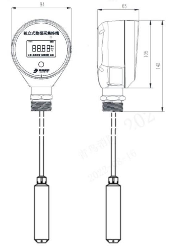 JBF-W1181液位型独立式数据采集终端外观尺寸