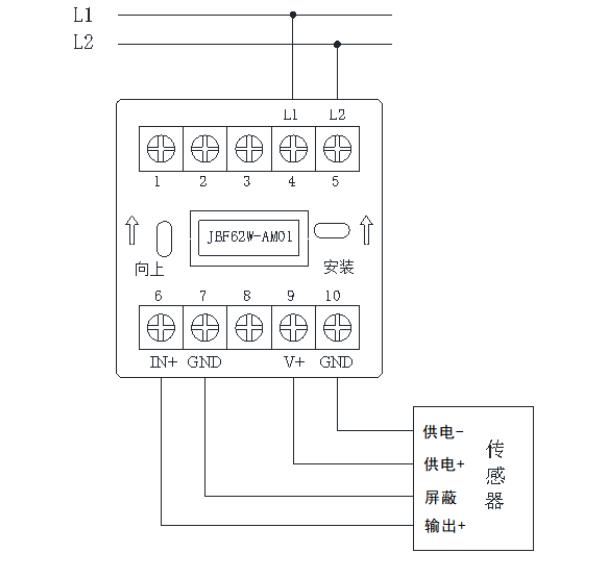 JBF62W-AM01模拟量采集模块接线图