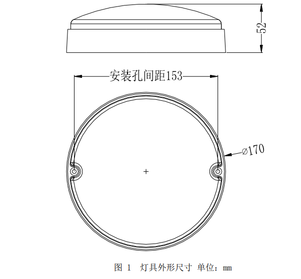 TS-ZFJC-E12W-6619集中电源集中控制型消防应急照明灯具