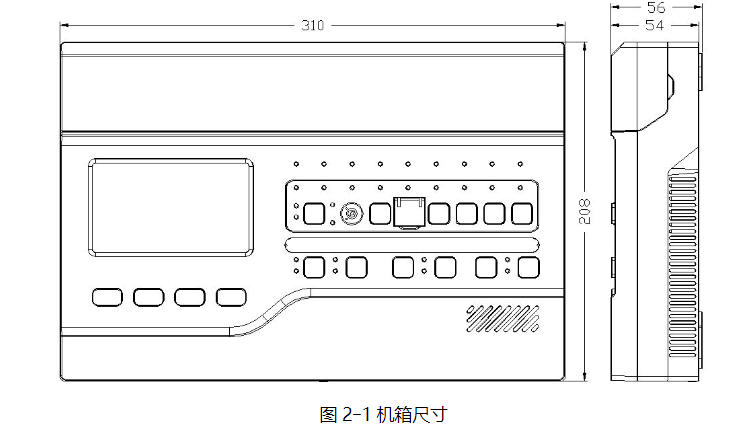 JB-QBL-A210火灾报警控制器