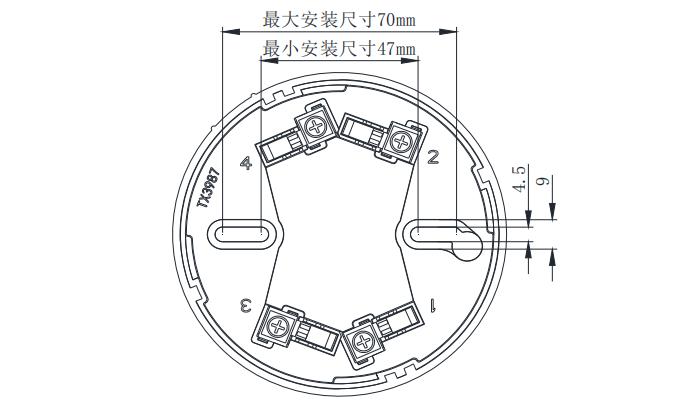 TX3987 底座安装尺寸