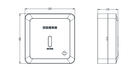 GL-A59短路隔离器