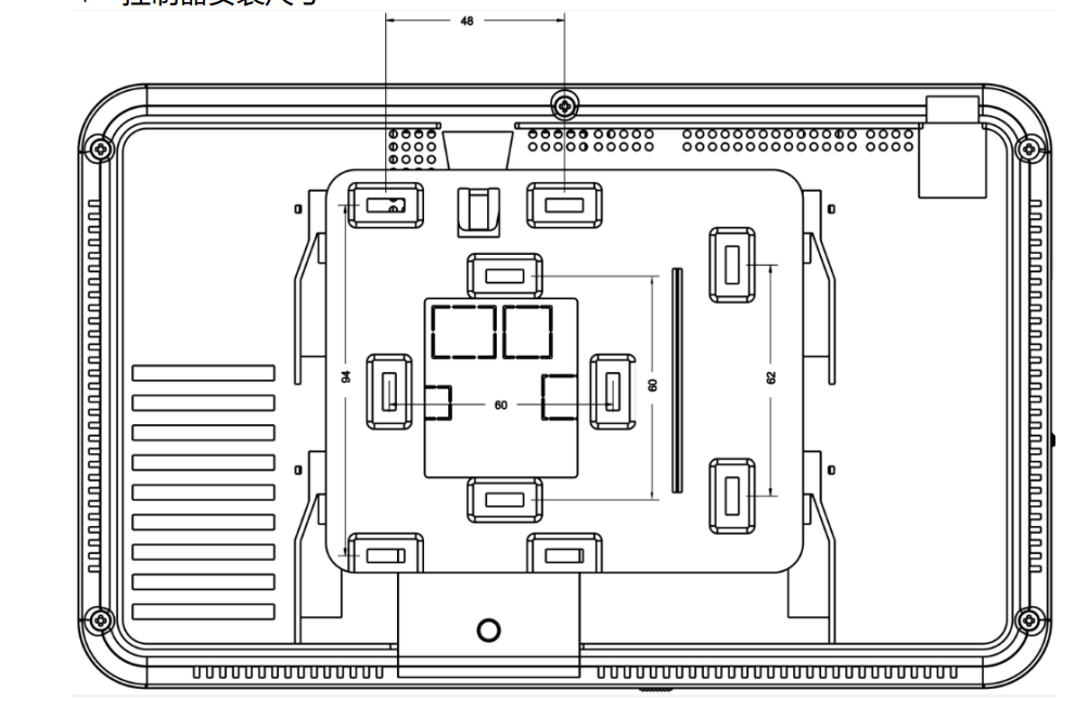 JB-QBL-HC809家用火灾报警控制器