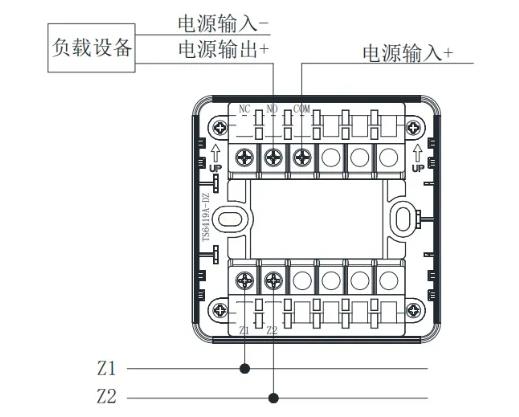 TS6914A应急控制模块接线