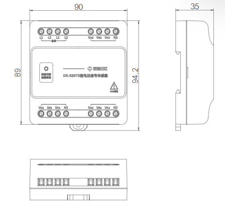 DK-5207S三相四线三电源电压信号传感器