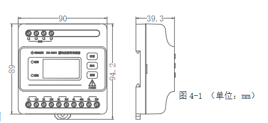 DK-5201五路交流单相电压传感器 带显示按键