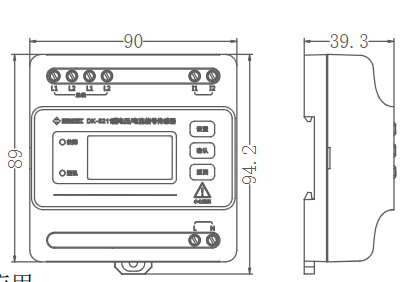 DK-5211交流单相电压/电流信号传感器 带显示按键