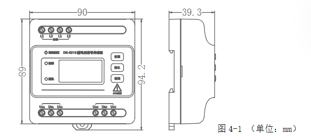 DK-5213三相三线双电源电压传感器 带显示按键