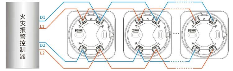 SG-A99火灾声光报警器接线示意图