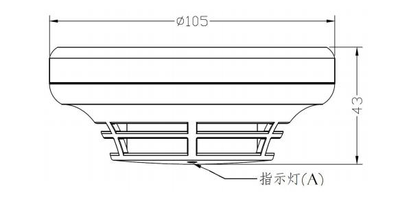 JTY-GD-A30-Ex本安防爆点型光电感烟火灾探测器外形尺寸