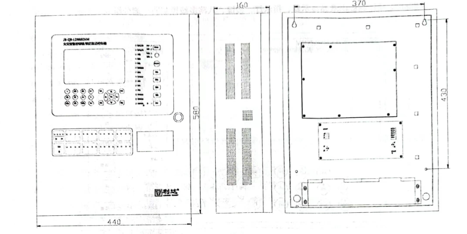 JB-QB-LD988ENM火灾报警控制器(联动型) 新版