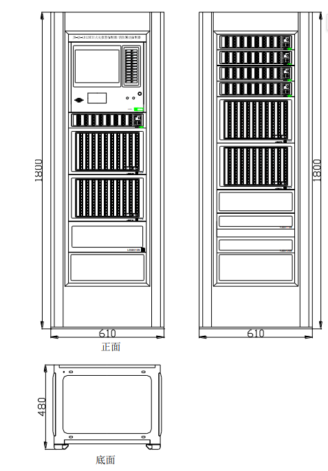 JB-QG-LD128E2-T火灾报警控制器