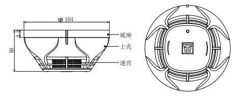 JTY-GM-LD3000G点型光电感烟火灾探测器