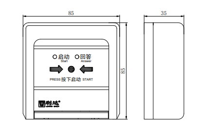 LD2004G消火栓按钮