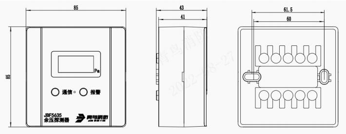 JBF5635消防应急疏散余压探测器外形尺寸