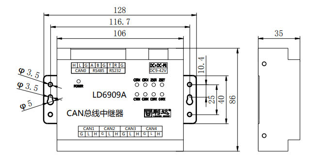 LD6909A CAN总线中继器