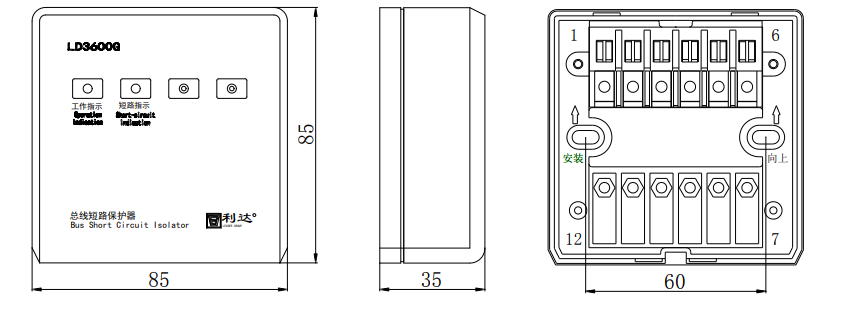 LD3600G总线短路保护器 隔离器