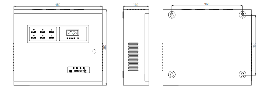 LD5801(A)-10A壁挂式联动电源