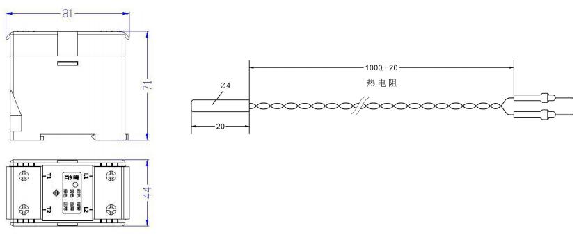 DH-9709A测温式电气火灾监控探测器外形尺寸