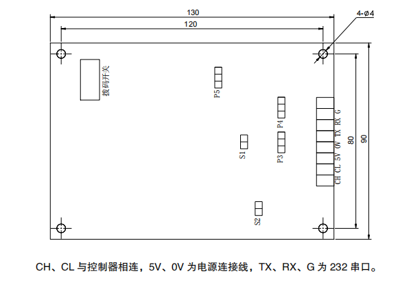 LD6907EN通讯转换模块