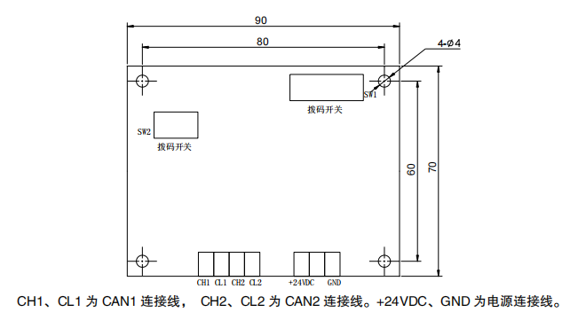 LD6908A通讯转换卡