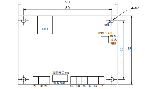 LD6910串口消防联网协议转换卡