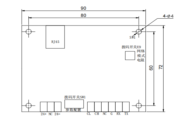 LD6920-E通讯联网卡 RJ45 WiFi