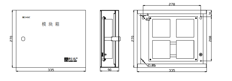 MKX系列模块箱 消防模块箱