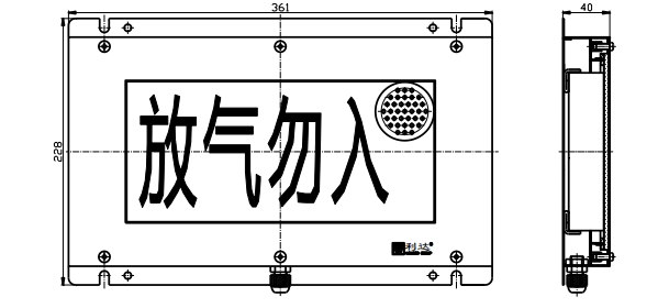 FHX-M2A放气指示灯防护箱