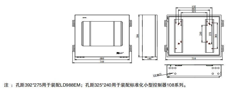 FHX-K1防护箱