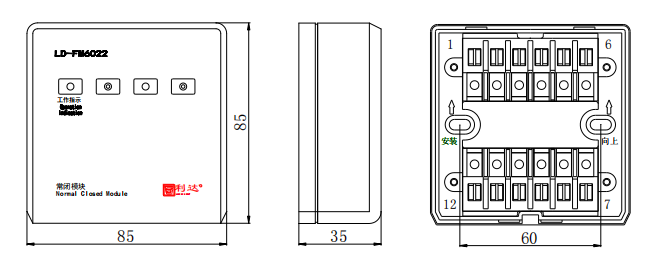 LD-FM6022常闭模块