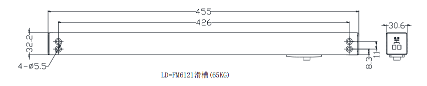 LD-FM6121防火门电动闭门器 一体式闭门器