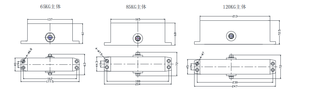 LD-FM6121防火门电动闭门器 一体式闭门器