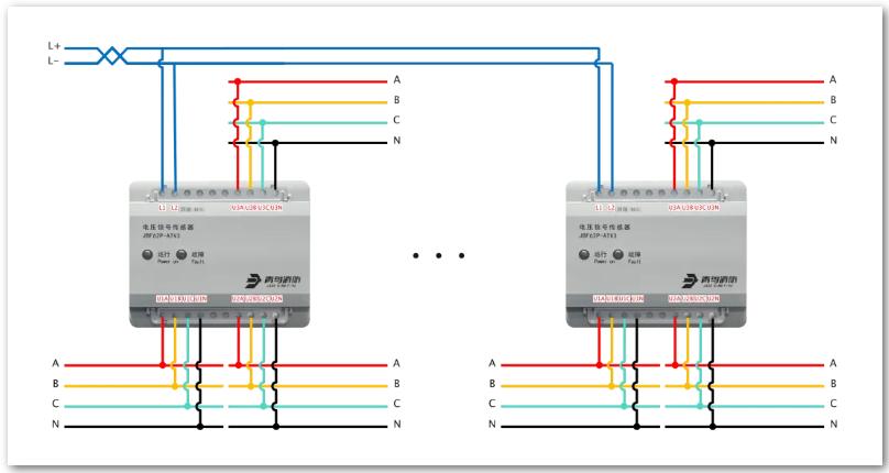 JBF62P-ATV3电压信号传感器（三相四线）接线图